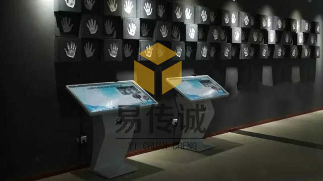 禁毒科普館